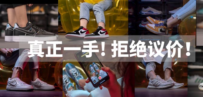 栏目分类三久久ee热这里只有精品创新服务，品质保证
