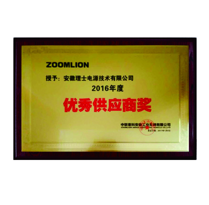 广州琶洲动漫展——在线国产精品99传媒a，黑夜中的浪漫与冲突，血色羁绊的传奇篇章